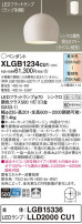Panasonic ڥ XLGB1234CU1