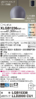 Panasonic ڥ XLGB1236CU1