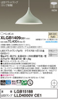 Panasonic ڥ XLGB1409CE1