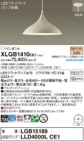 Panasonic ڥ XLGB1410CE1