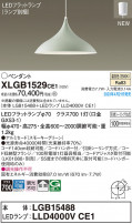 Panasonic ڥ XLGB1529CE1