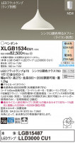 Panasonic ڥ XLGB1534CU1