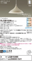 Panasonic ڥ XLGB1536CU1