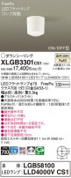 Panasonic 󥰥饤 XLGB3301CS1