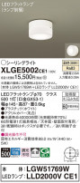 Panasonic ƥꥢ饤 XLGE5002CE1