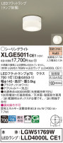 Panasonic ƥꥢ饤 XLGE5011CE1