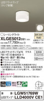 Panasonic ƥꥢ饤 XLGE5012CE1