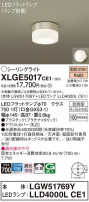 Panasonic ƥꥢ饤 XLGE5017CE1