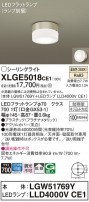 Panasonic ƥꥢ饤 XLGE5018CE1