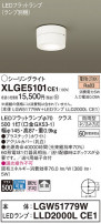 Panasonic ƥꥢ饤 XLGE5101CE1