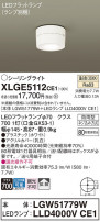 Panasonic ƥꥢ饤 XLGE5112CE1