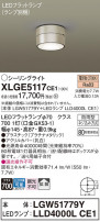 Panasonic ƥꥢ饤 XLGE5117CE1