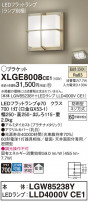 Panasonic ƥꥢ饤 XLGE8008CE1