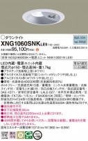 Panasonic Ѿ XNG1060SNKLE9