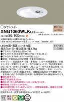 Panasonic Ѿ XNG1060WLKLE9