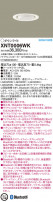 Panasonic 饤 XNT0006WK