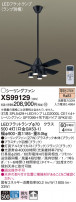 Panasonic 󥰥ե XS99129