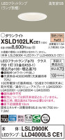 Panasonic 饤 XSLD102LKCE1