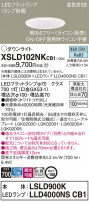 Panasonic 饤 XSLD102NKCB1