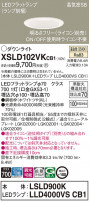 Panasonic 饤 XSLD102VKCB1