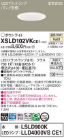 Panasonic 饤 XSLD102VKCE1