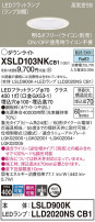 Panasonic 饤 XSLD103NKCB1