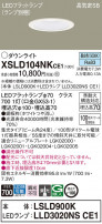 Panasonic 饤 XSLD104NKCE1