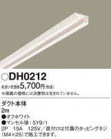 Panasonic ¾° DH0212