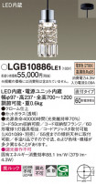 Panasonic ڥ LGB10886LE1