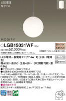 Panasonic ڥ LGB15031WF