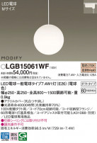 Panasonic ڥ LGB15061WF