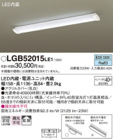 Panasonic 󥰥饤 LGB52015LE1