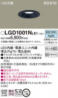 Panasonic 饤 LGD1001NLE1