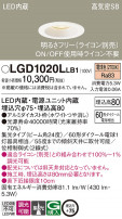 Panasonic 饤 LGD1020LLB1