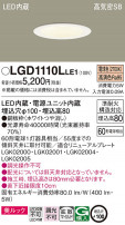 Panasonic 饤 LGD1110LLE1