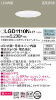 Panasonic 饤 LGD1110NLE1