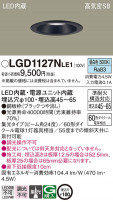 Panasonic 饤 LGD1127NLE1