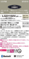 Panasonic 饤 LGD1150VLB1