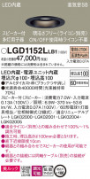 Panasonic 饤 LGD1152LLB1