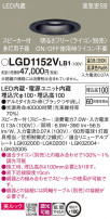 Panasonic 饤 LGD1152VLB1