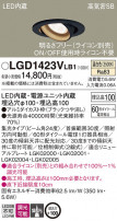 Panasonic 饤 LGD1423VLB1