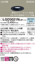 Panasonic 饤 LGD3021NLB1