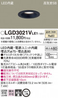 Panasonic 饤 LGD3021VLE1