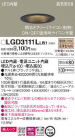 Panasonic 饤 LGD3111LLB1