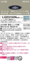 Panasonic 饤 LGD3152NLB1