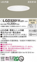 Panasonic 饤 LGD3201VLE1