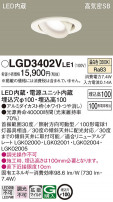 Panasonic ������饤�� LGD3402VLE1