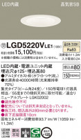 Panasonic 饤 LGD5220VLE1