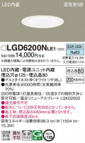 Panasonic ������饤�� LGD6200NLE1
