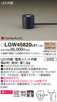 Panasonic ƥꥢ饤 LGW45820LE1